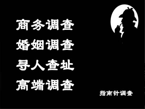 罗源侦探可以帮助解决怀疑有婚外情的问题吗